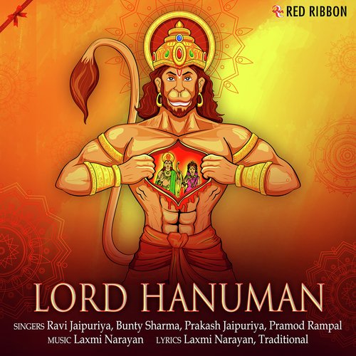 Prakash Jaipuriya Songs MP3 Download